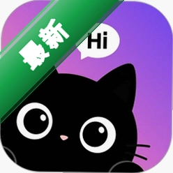 猫咪聊下载最新版