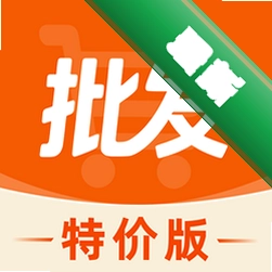 68特价采购批发 v1.0.1 app下载免费