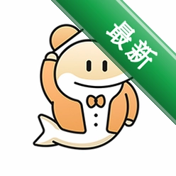 海乐管家下载官方版