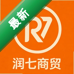 润七商贸下载官方版v1.4.0