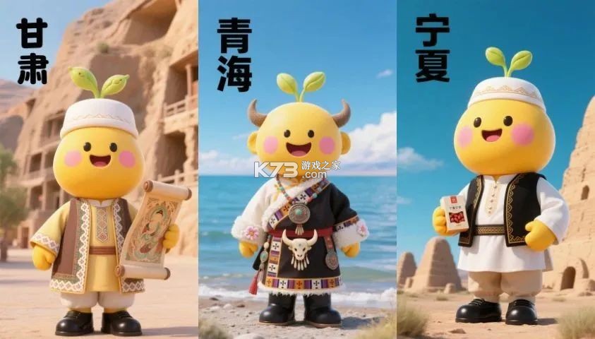西部好物 v2.2.3 app下载免费 截图