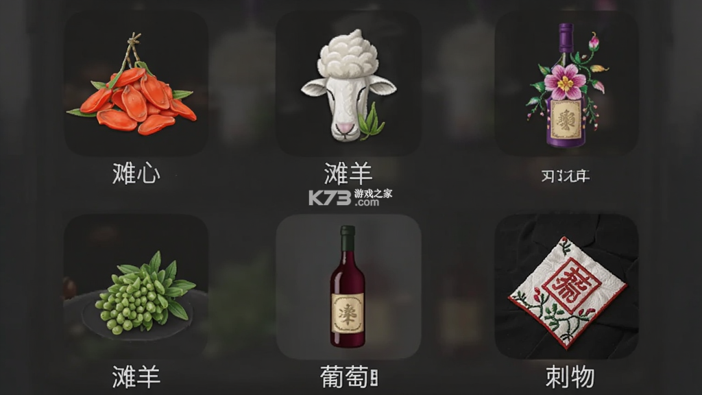 西部好物 v2.2.3 app下载免费 截图