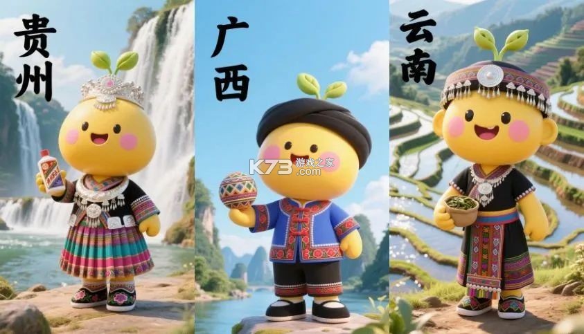 西部好物 v2.2.3 app下载免费 截图