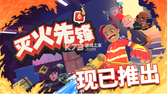 中消救援 v1.3.7 安卓下载软件 截图