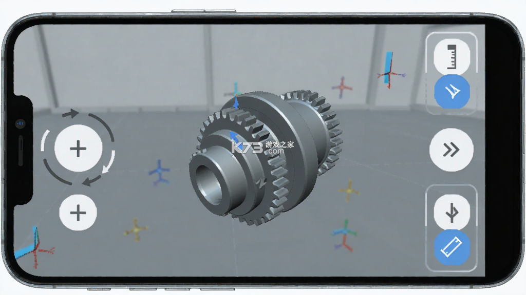 小智3D v7.0.3 安卓下载软件免费 截图