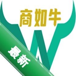 商如牛安卓下载软件v3.0.1