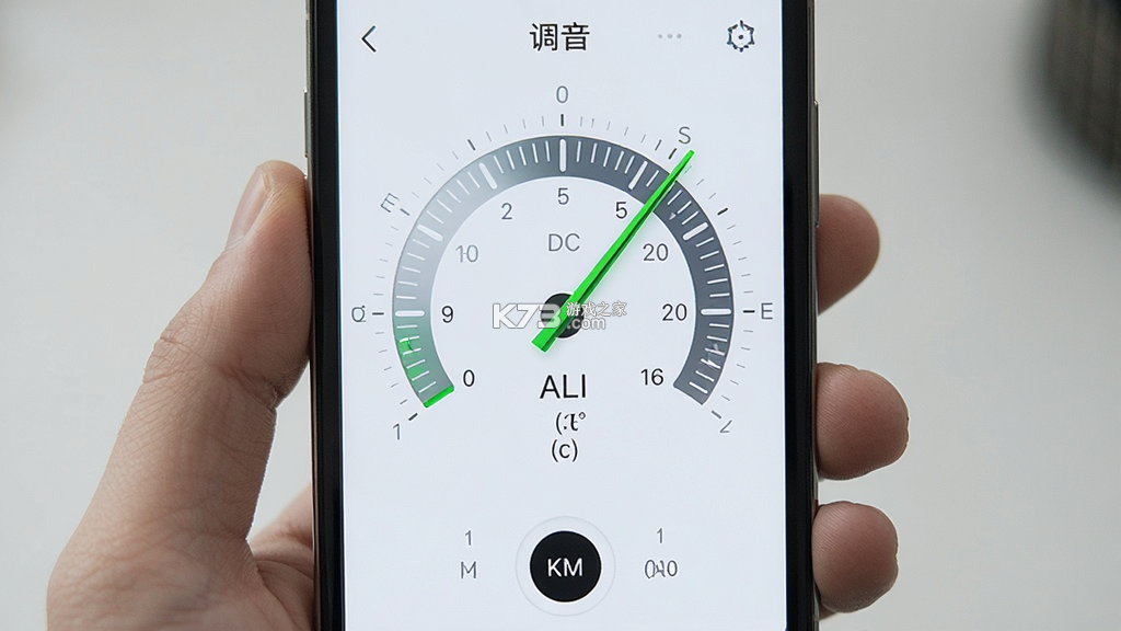 吉他调音大师 v1.2.1 安卓下载软件免费 截图