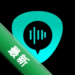 吉他调音大师安卓下载软件免费v1.2.1