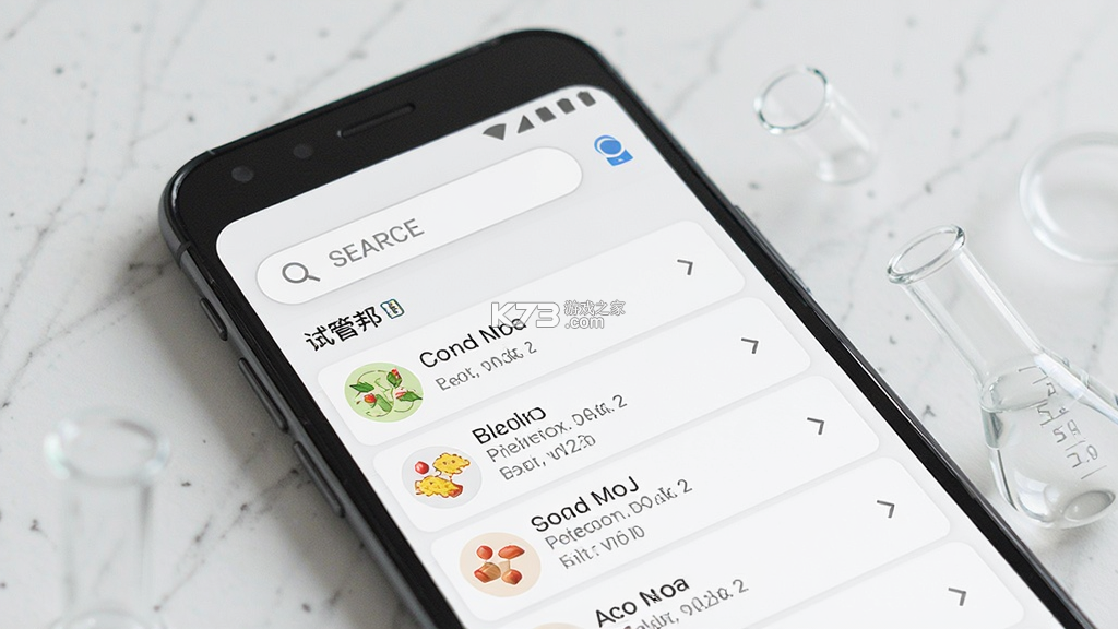 试管邦 v1.4.2 下载官方版 截图