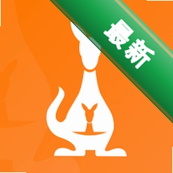 试管邦下载官方版