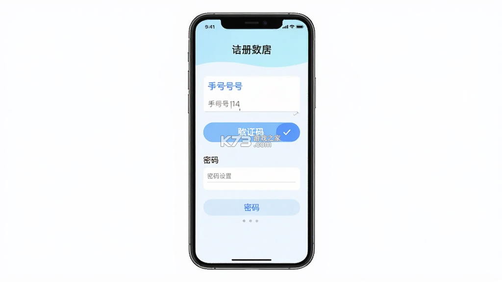 小屏果 v1.1.3.005 下载官方版 截图