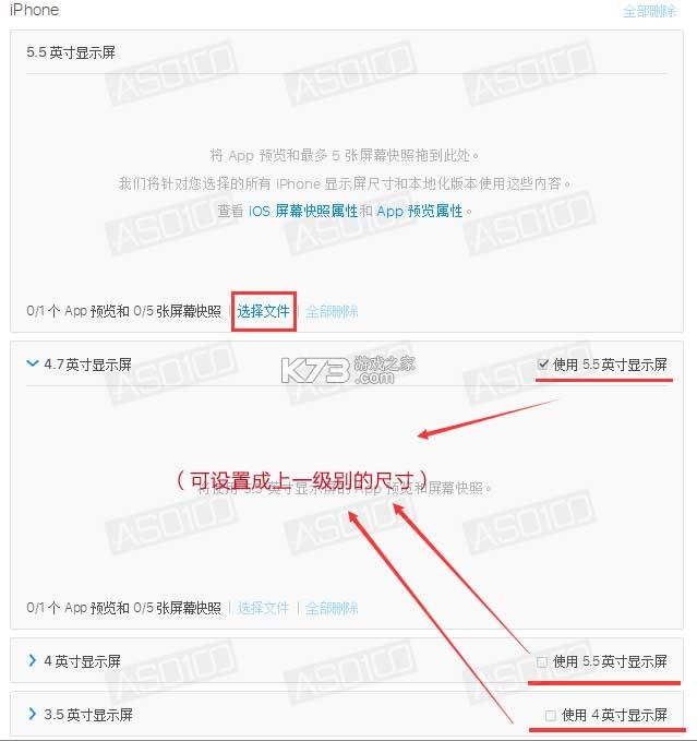 智能临研i v1.0.30 下载官方版 截图