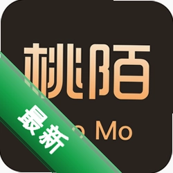 桃陌下载官方版