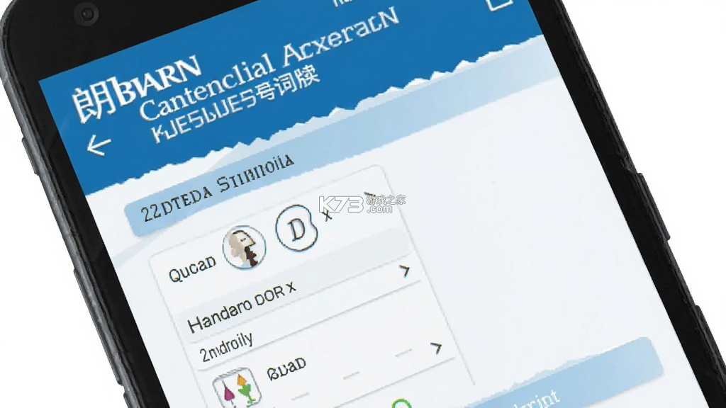 朗文当代高级英语词典 v5.3.7 安卓下载软件 截图
