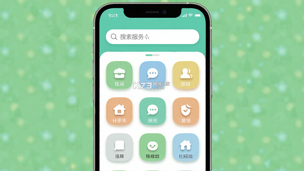悦享团 v1.0.4 下载安装 截图