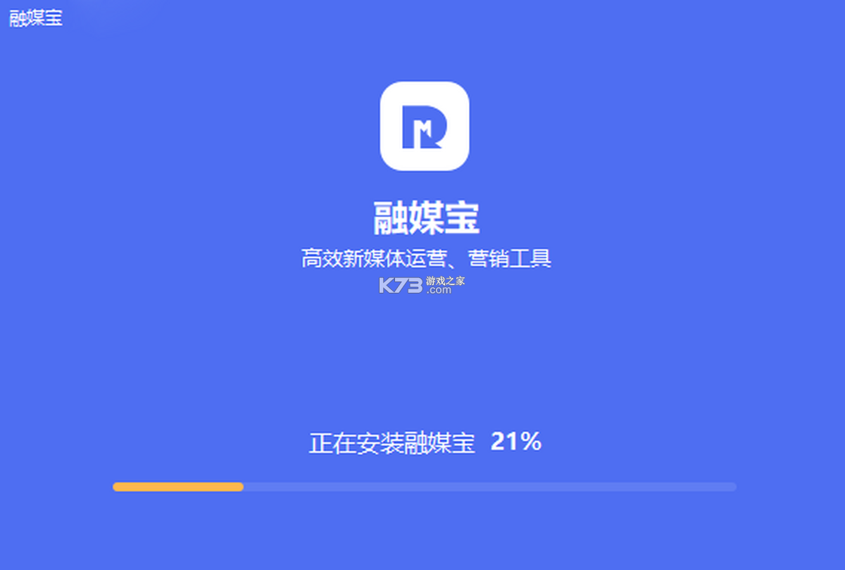 沿滩融媒 v2.0.0 官方app下载安装 截图