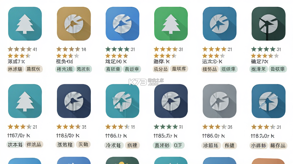 冷杉云库 v4.8.1 官方app下载安装 冷杉云库 v4.8.1 官方app下载安装
