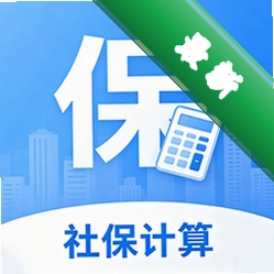 社保电子管家下载手机版v1.0.1.2a-M