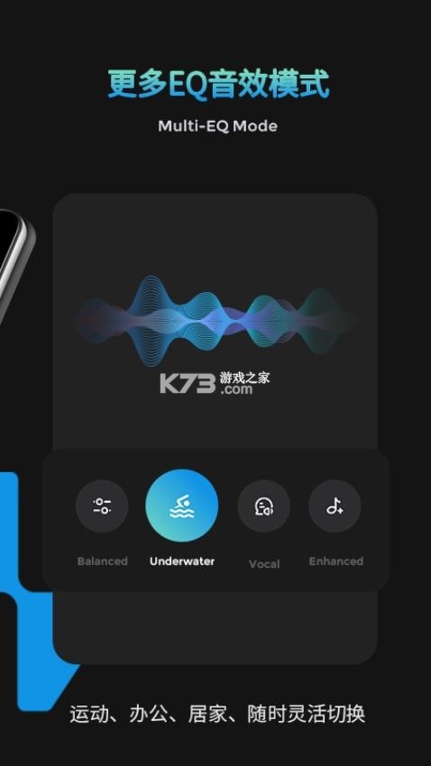 MOJAWAFit v2.4.001 下载免费 截图