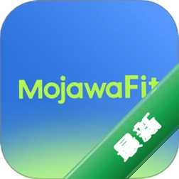 MOJAWAFit下载免费