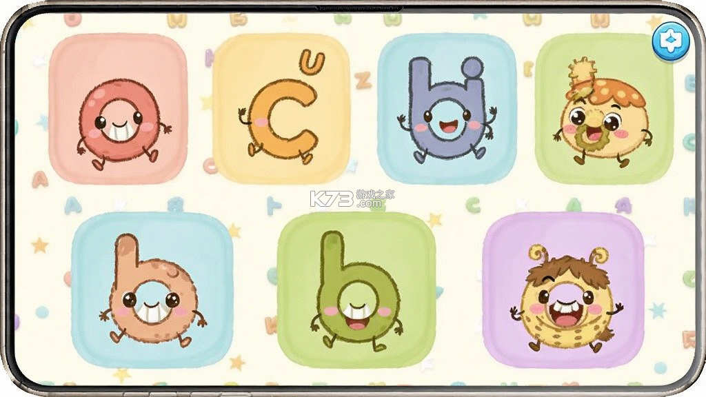 儿童拼音王国 v3.8.1x 下载手机版 截图