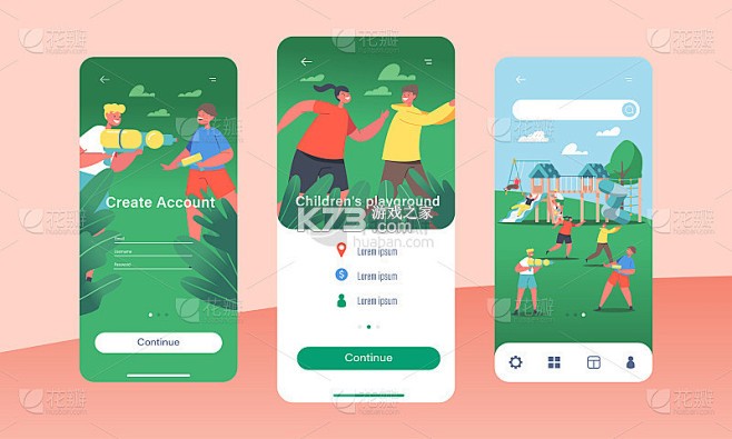儿童模式手机锁 v260908.3 安卓下载软件的app 截图