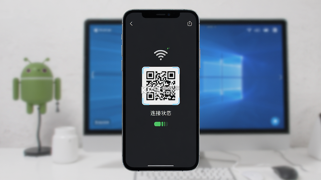 易指尖 v3.48.1 下载官方版 截图