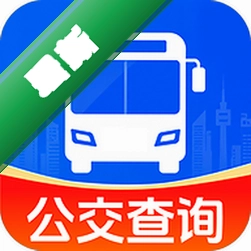 公交乘车地铁通官方app下载安装