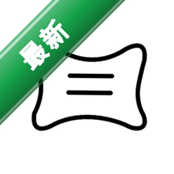 EmoSolus安卓下载软件v1.4.8