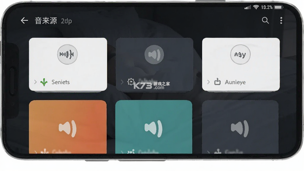 睡眠白噪音 v4.1 下载手机版 截图