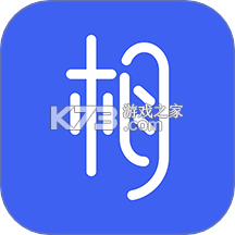 宰相办公 v5.5.3 安卓下载软件