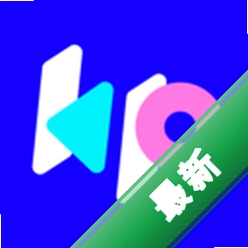 开拍下载官方版v4.3.83