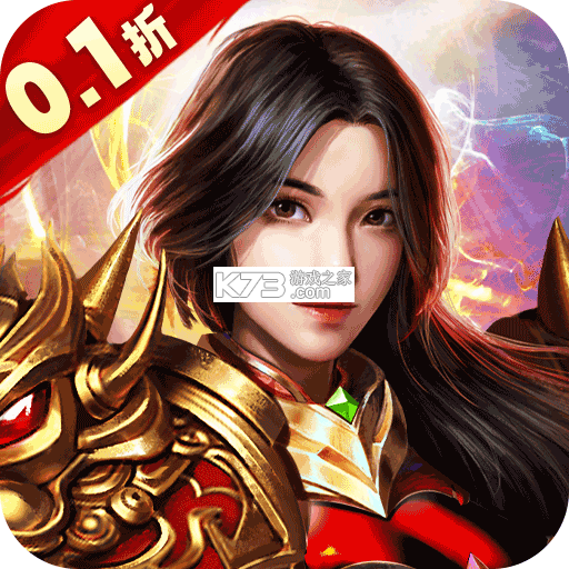 大战国 v1.0.2 下载免费 截图