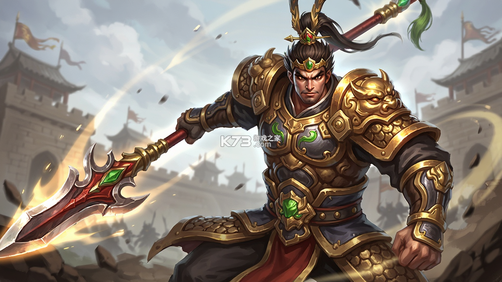 攻城三国 v2.39 下载官方版