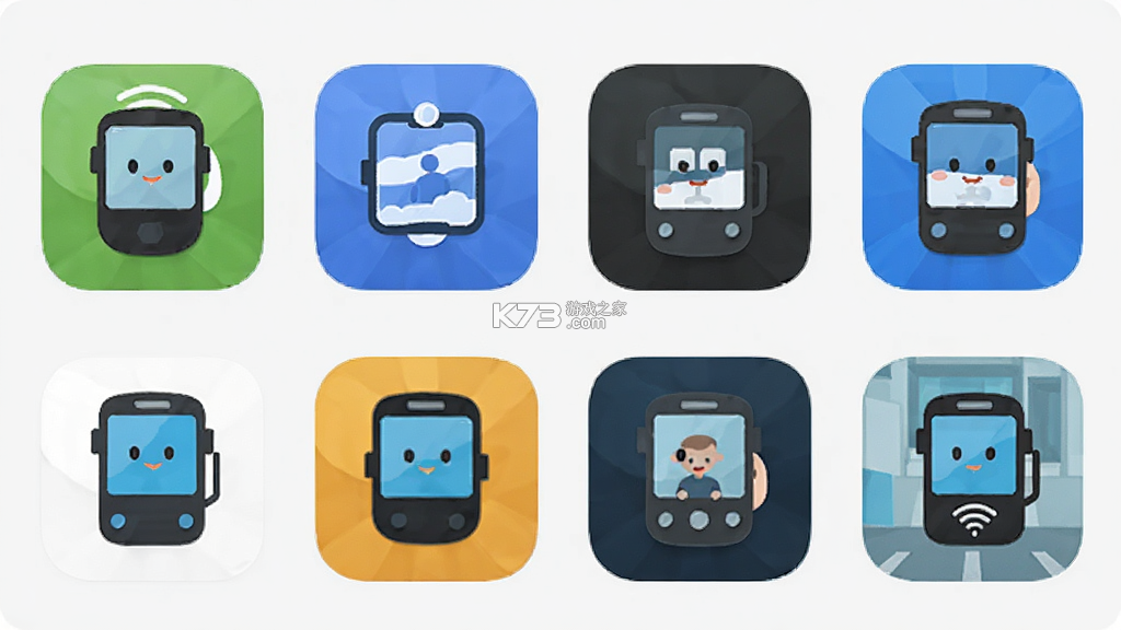 NFC门禁公交助手 v1.0.4.F 下载官方版 截图