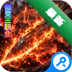 自由之光下载官方版v1.0.2