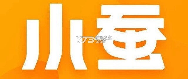 小蚕惠生活 v3.21.0 安卓下载软件免费 截图