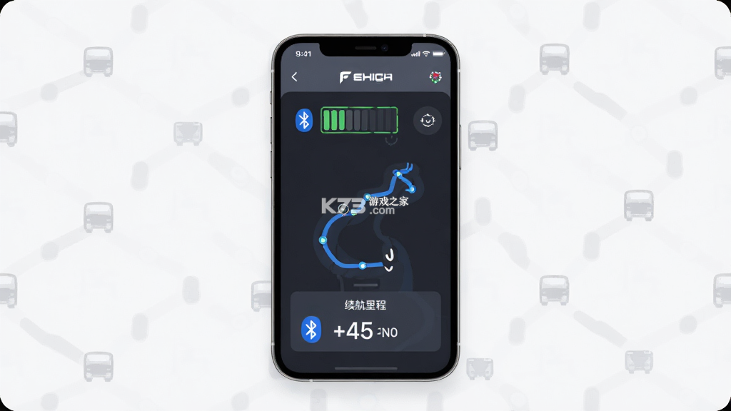 巨龙电动 v2.3.1 下载手机版 巨龙电动 v2.3.1 下载手机版