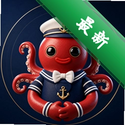 Octerpus下载免费v1.1.5