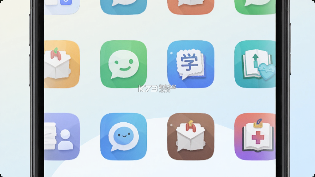 心理学考研 v10.546.0922 官方app下载安装 截图