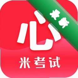 心理学考研官方app下载安装v10.546.0922