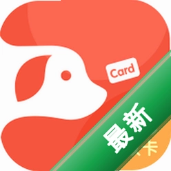 精彩收卡官方app下载安装