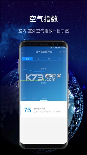 飞科思 v0.1.34 下载官方版 截图