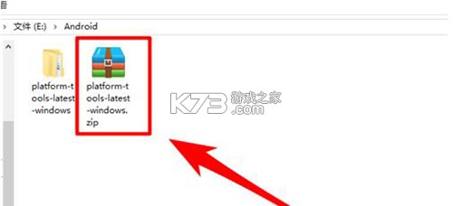 黑域宝盒 v1.1.33 官方app下载安装 截图