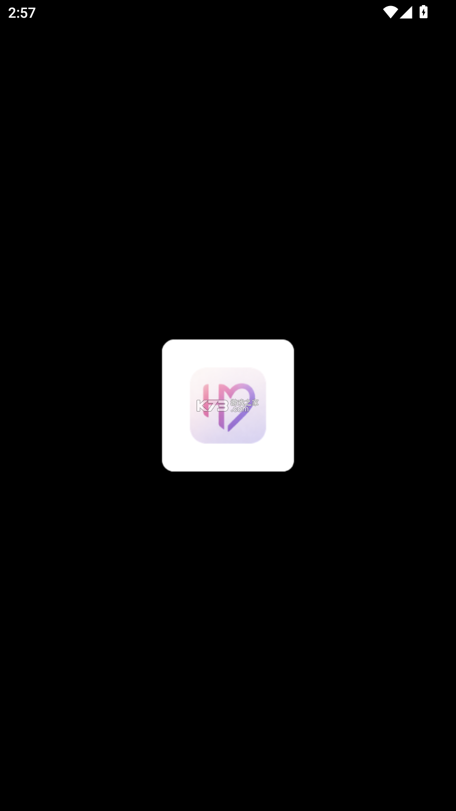 HeartMeet(心遇) v2.0.0 app下载免费