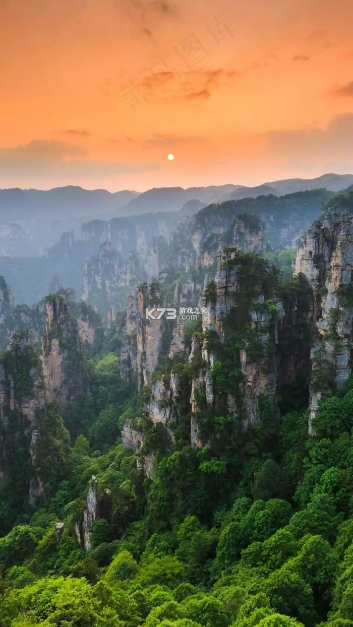 恒记 v1.13.8 app下载免费 截图