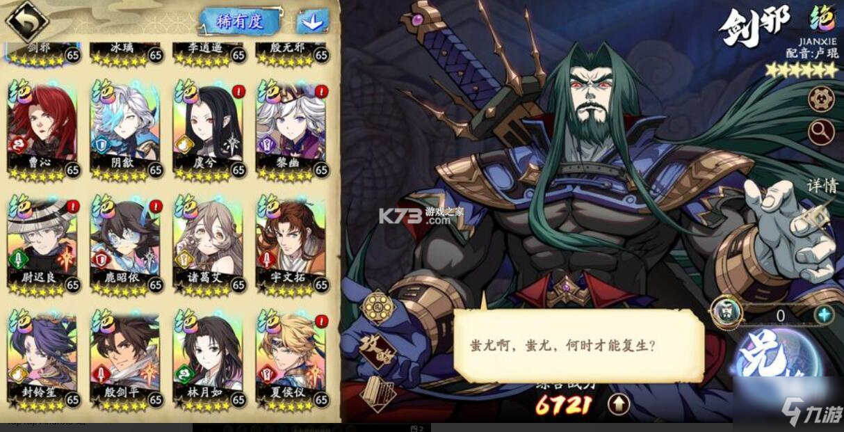 冯妈导辅 v1.0.4 下载官方版 截图