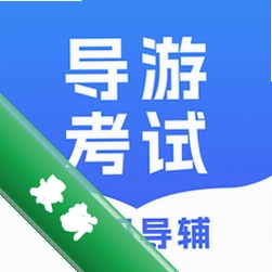 冯妈导辅 v1.0.4 下载官方版