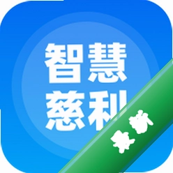 智慧慈利官方app下载安装