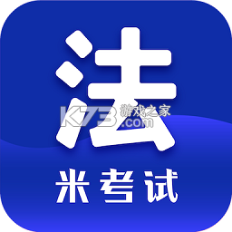 法硕考研 v10.546.0922 安卓下载软件免费
